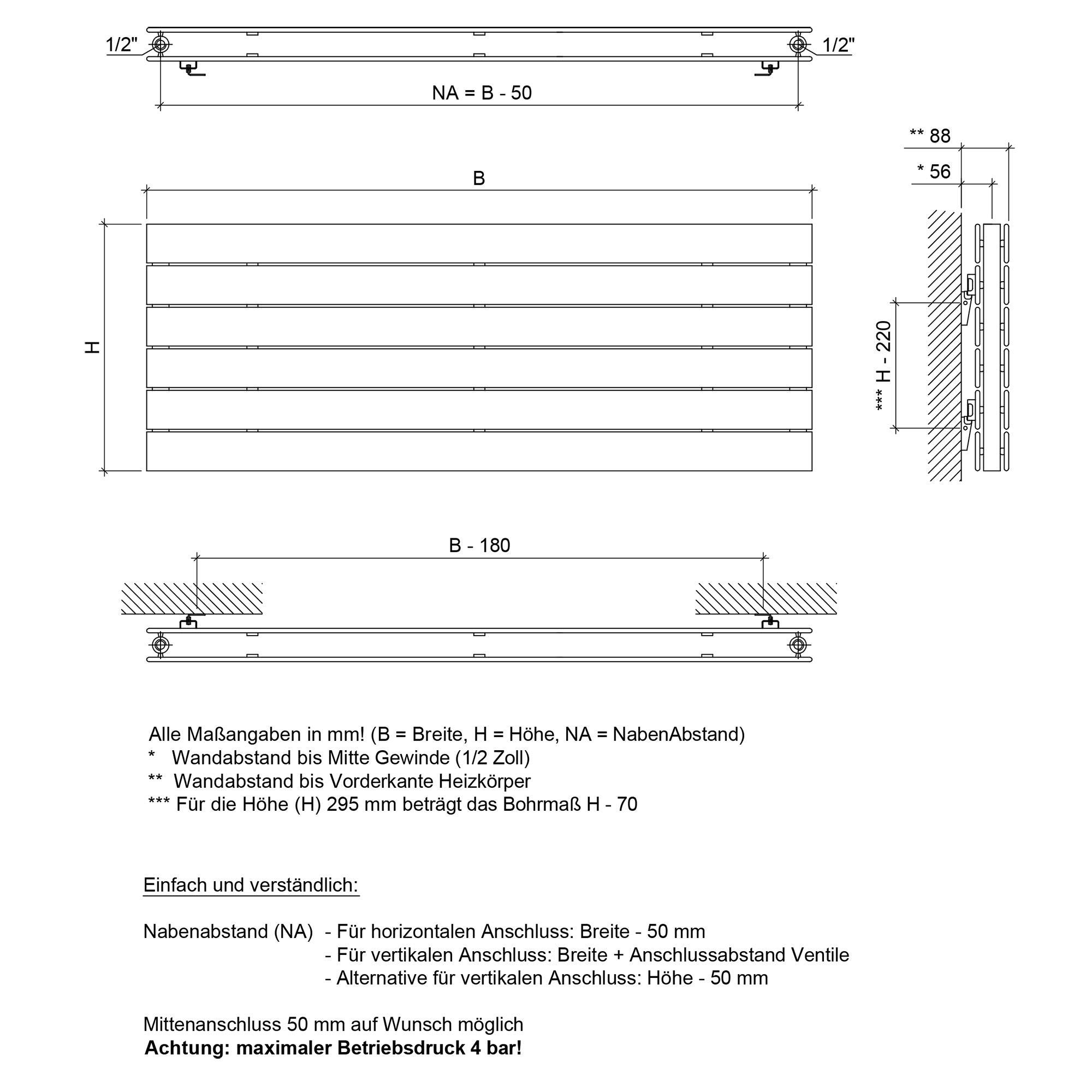 Badheizkörper Mira Duo Horizontal mit Seitenanschluss weiß - badheizkoerper.net