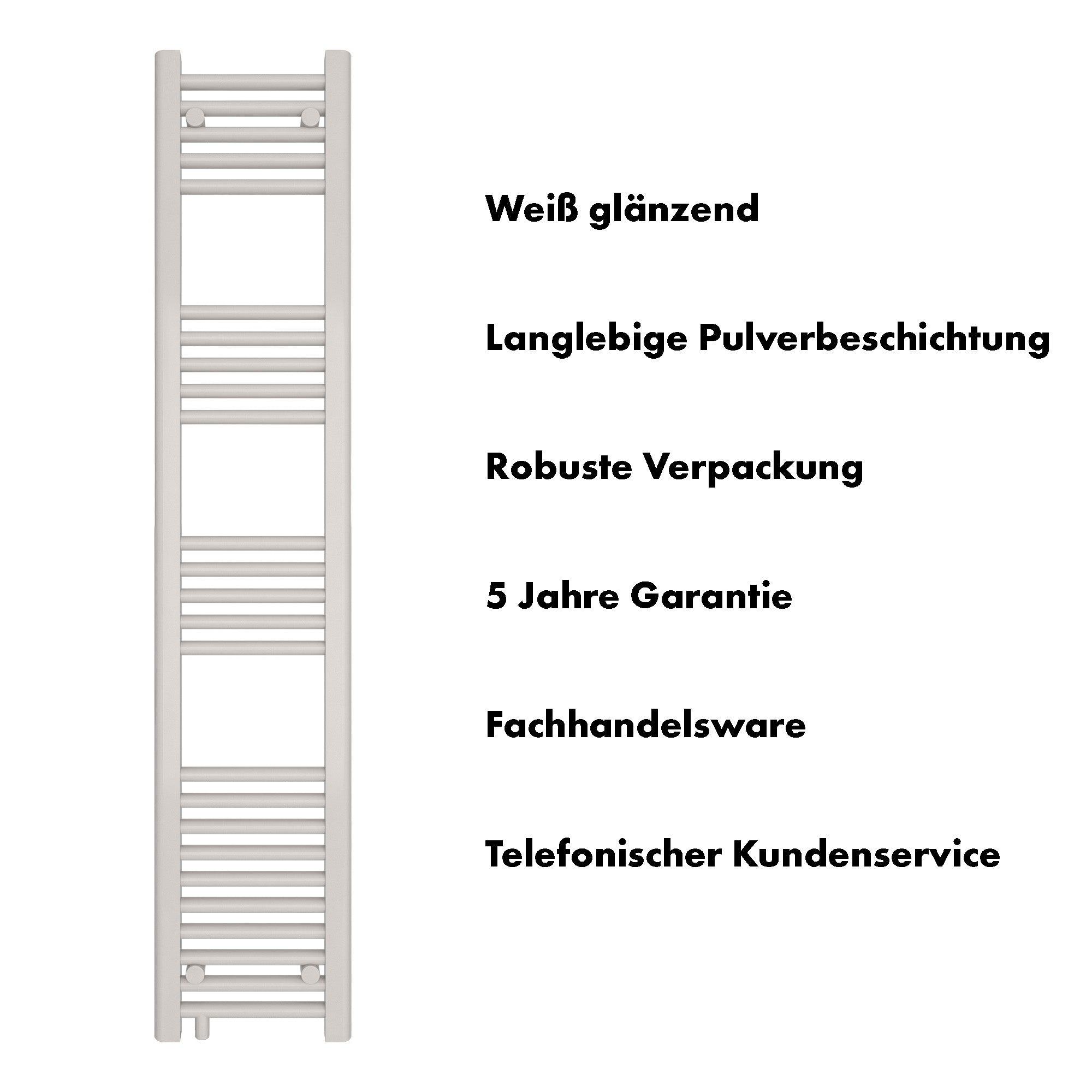 Badheizkörper Pegasus mit Seitenanschluss - badheizkoerper.net