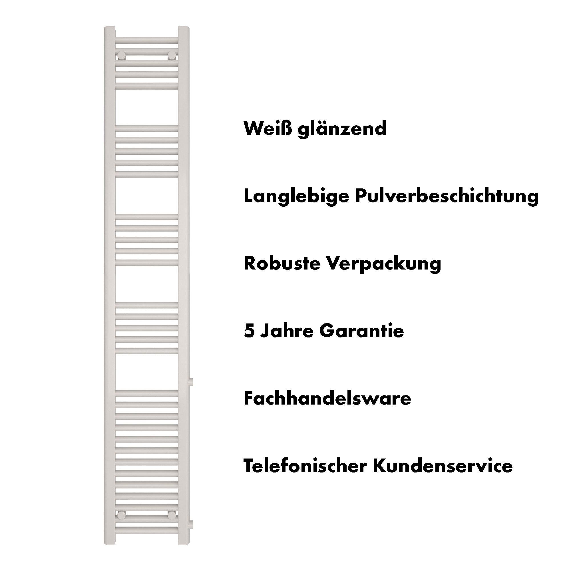 Badheizkörper Andromeda mit Seitenanschluss - badheizkoerper.net