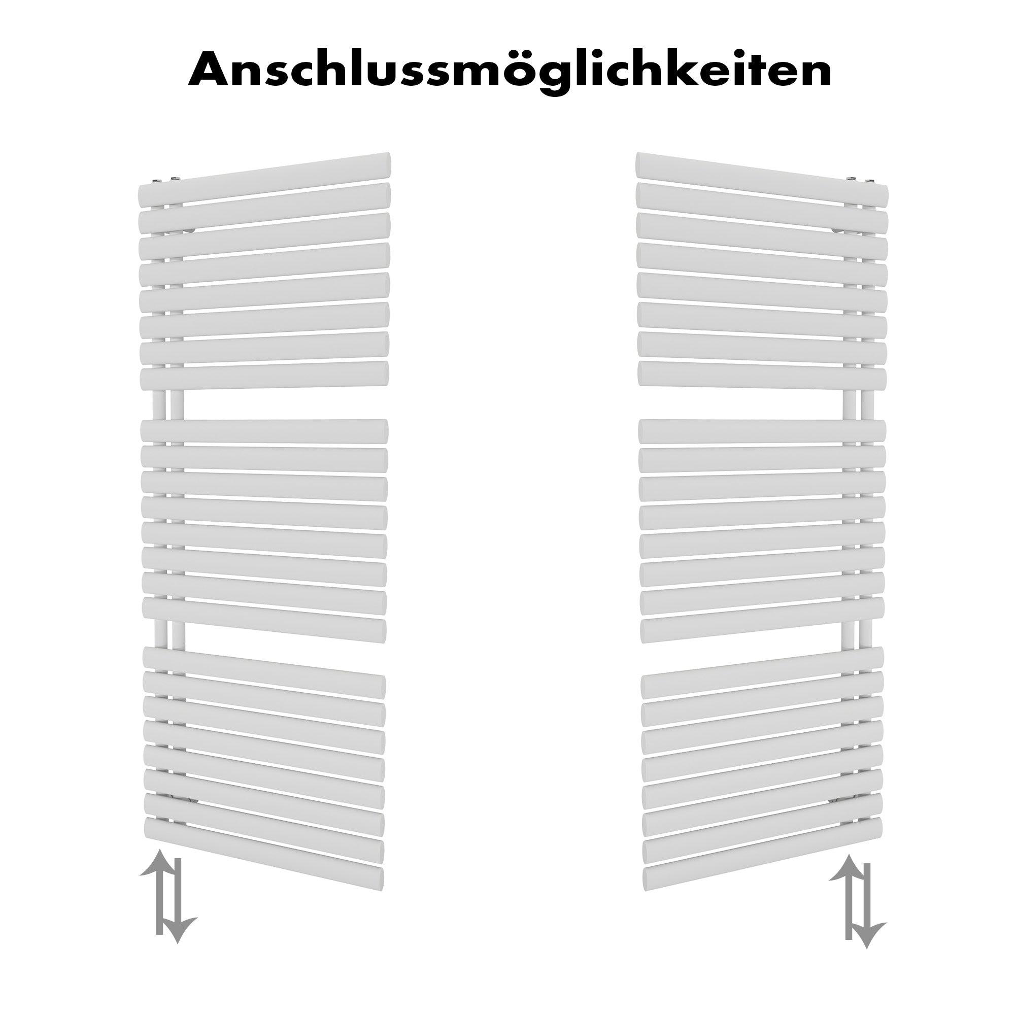 Badheizkörper Nembus-Trium mit Seitenanschluss weiß - badheizkoerper.net